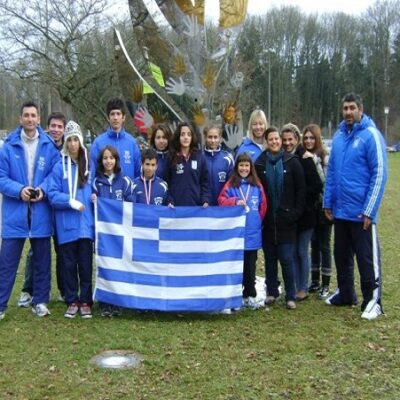 dimos2